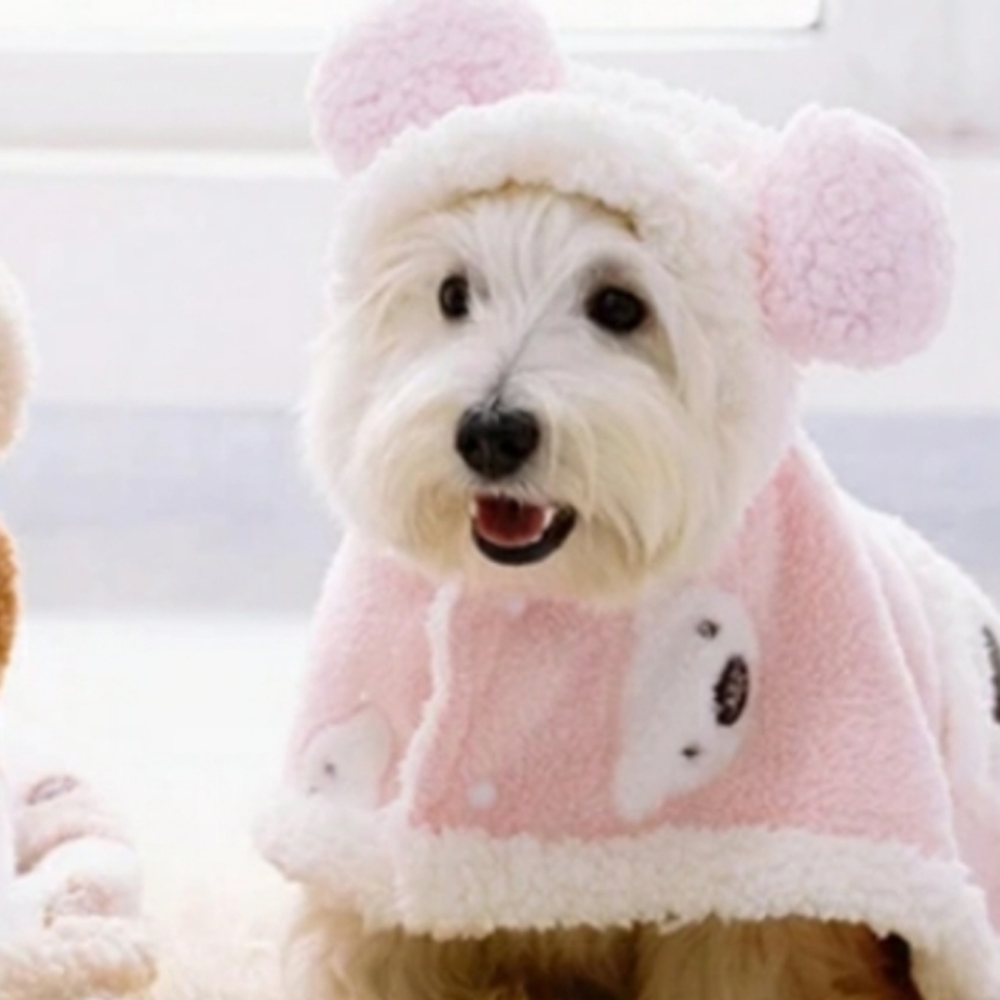 NIP Small Dog nightgown with hoodie for dogs up to 14 pounds - Picture 1 of 3